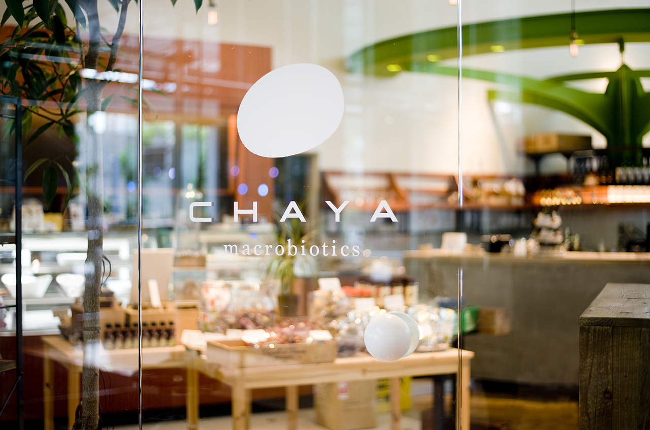 Read more about the article Cafe CHAYAマクロビ 万代