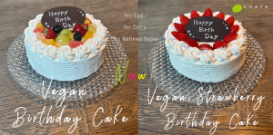 Read more about the article 【告知】ヴィーガン バースデー ケーキ新発売